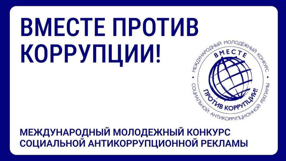 КЛАДИ ТРУБКУ – БЕЗ РАЗГОВОРОВ! КЛАДИ ТРУБКУ – БЕЗ РАЗГОВОРОВ!