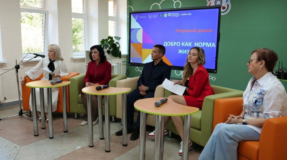 ����������� ����� ��� ������ ������� � ������ ����������� ��������� ��������� ���������