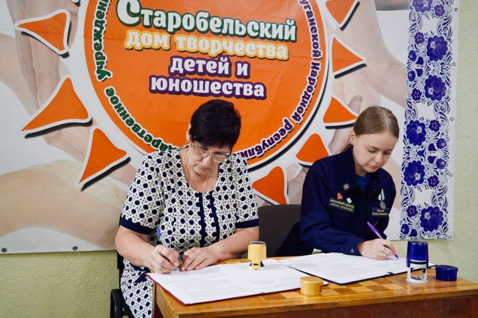 В Старобельском округе состоялось торжественное открытие первого в муниципалитете Школьного спасательного отряда «Риск» В Старобельском округе состоялось торжественное открытие первого в муниципалитете Школьного спасательного отряда «Риск»