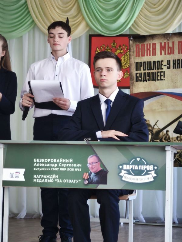 Сергей Цемкало: Патриотическое воспитание и сохранение памяти — основа нашего будущего Сергей Цемкало: Патриотическое воспитание и сохранение памяти — основа нашего будущего