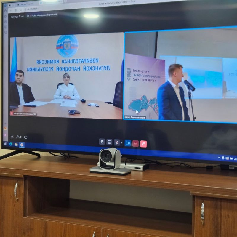 Круглый стол «Избиратели будущего»: диалог о молодежном участии в выборах Круглый стол «Избиратели будущего»: диалог о молодежном участии в выборах