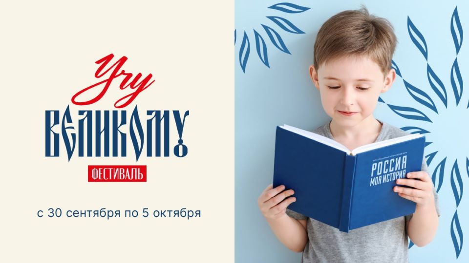 «Мой бизнес. Туристические тренды: новые горизонты» – уже скоро! «Мой бизнес. Туристические тренды: новые горизонты» – уже скоро!