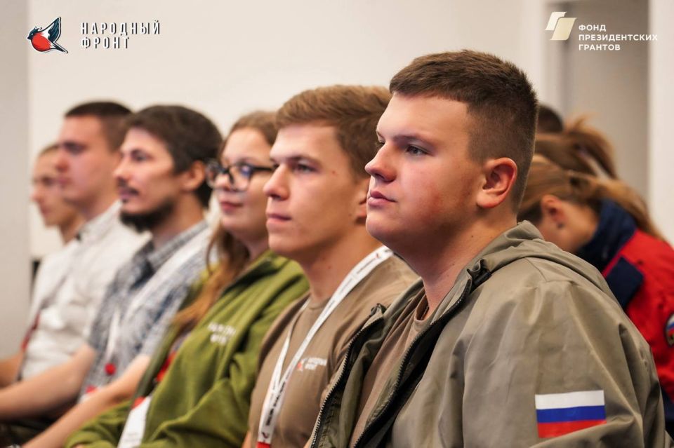 Молодёжка Народного Фронта прокачивает лидерские качества! Молодёжка Народного Фронта прокачивает лидерские качества!