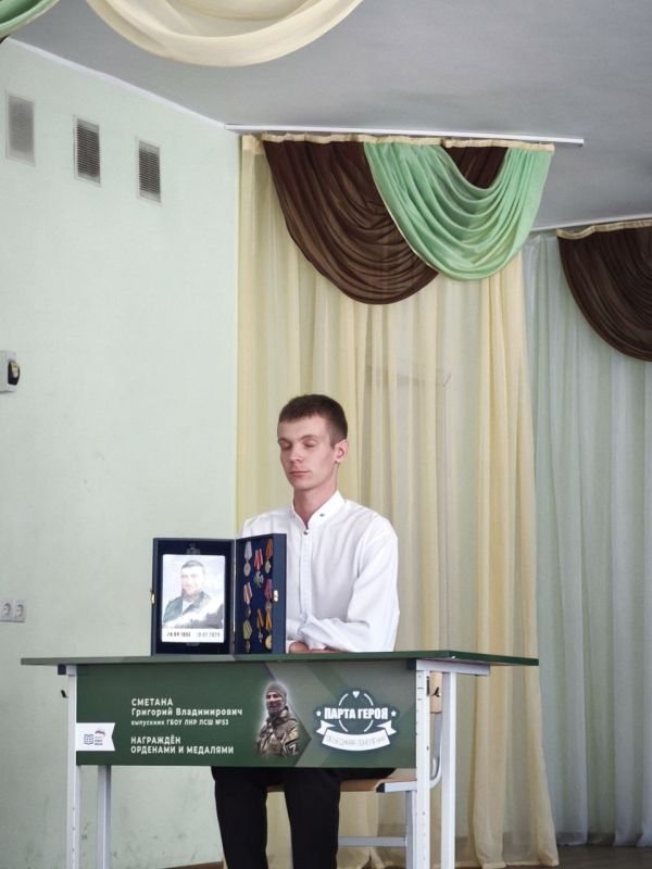 Сергей Цемкало: Патриотическое воспитание и сохранение памяти — основа нашего будущего Сергей Цемкало: Патриотическое воспитание и сохранение памяти — основа нашего будущего