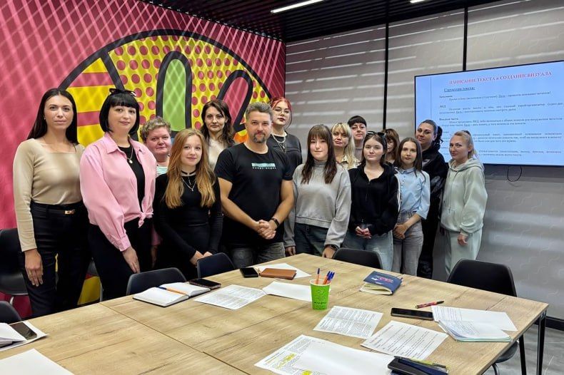 В Молодёжном центре прошел мастер-класс «Взаимодействие со СМИ» В Молодёжном центре прошел мастер-класс «Взаимодействие со СМИ»