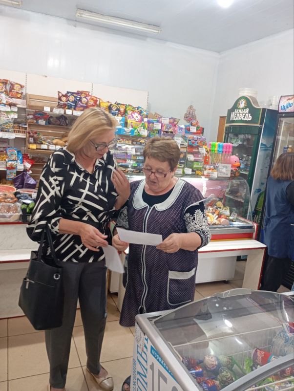 В Лутугино провели рабочую встречу с представителями бизнеса В Лутугино провели рабочую встречу с представителями бизнеса