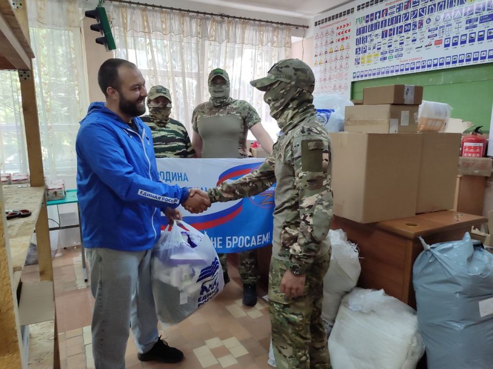 «Единая Россия» усиливает акции «Zа наших» и «Zа Победу» в поддержку военнослужащих «Единая Россия» усиливает акции «Zа наших» и «Zа Победу» в поддержку военнослужащих