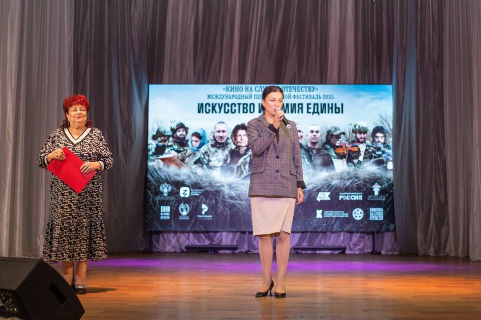 Луганск принимает участие в третьем Международном передвижном фестивале «Кино на службе Отечеству», сообщила пресс-служба Министерства культуры ЛНР Луганск принимает участие в третьем Международном передвижном фестивале «Кино на службе Отечеству», сообщила пресс-служба Министерства культуры ЛНР