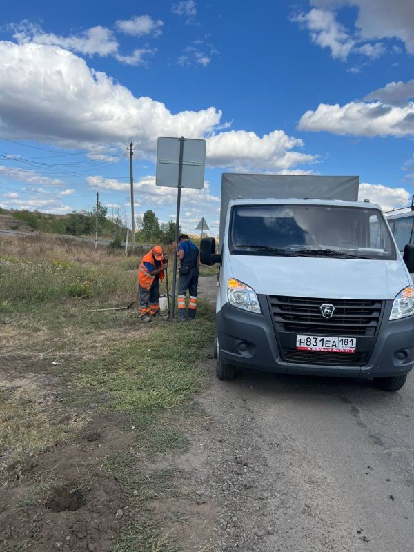 Сергей Козенко: В Краснодонском муниципальном округе продолжается работа по повышению уровня безопасности дорожного движения Сергей Козенко: В Краснодонском муниципальном округе продолжается работа по повышению уровня безопасности дорожного движения