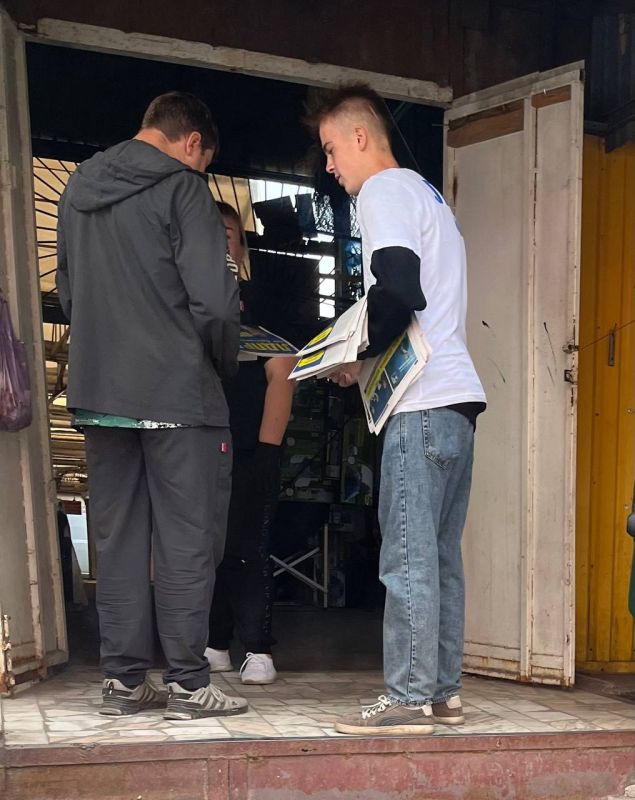 Поддержка и информация: Молодежь ЛДПР в Луганске! Поддержка и информация: Молодежь ЛДПР в Луганске!