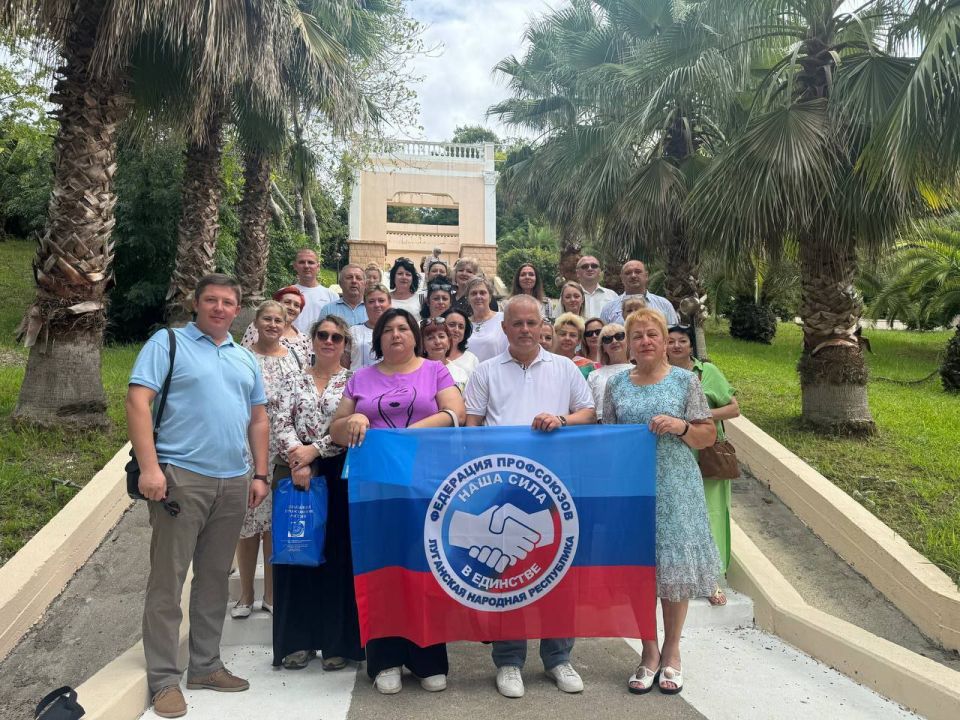 Константин Бутримов: Сочи стал площадкой для повышения квалификации профсоюзных лидеров ЛНР Константин Бутримов: Сочи стал площадкой для повышения квалификации профсоюзных лидеров ЛНР