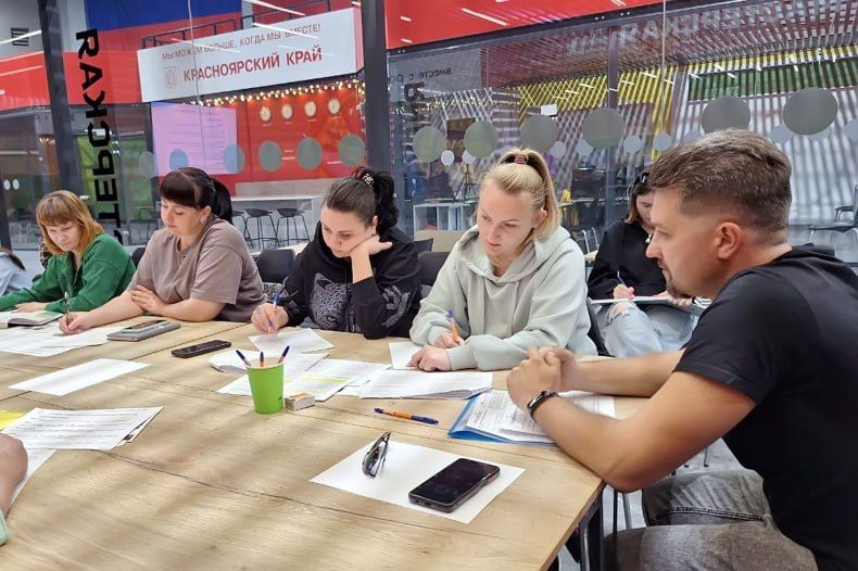 В Молодёжном центре прошел мастер-класс «Взаимодействие со СМИ» В Молодёжном центре прошел мастер-класс «Взаимодействие со СМИ»