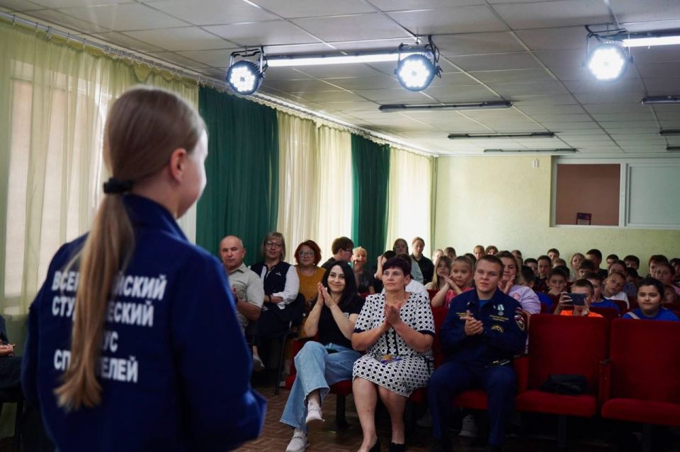 В Старобельском округе состоялось торжественное открытие первого в муниципалитете Школьного спасательного отряда «Риск» В Старобельском округе состоялось торжественное открытие первого в муниципалитете Школьного спасательного отряда «Риск»