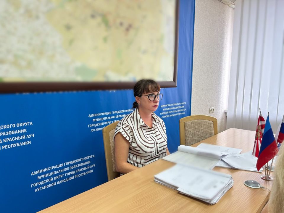 В Администрации Краснолучского городского округа прошло заседание комиссии по делам несовершеннолетних и защите их прав В Администрации Краснолучского городского округа прошло заседание комиссии по делам несовершеннолетних и защите их прав