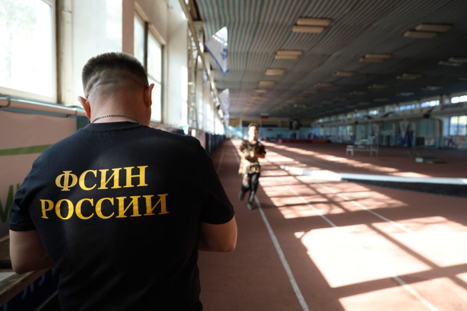 Для несовершеннолетних, состоящих на учете в УИИ регионального УФСИН провели спортивные мероприятия Для несовершеннолетних, состоящих на учете в УИИ регионального УФСИН провели спортивные мероприятия