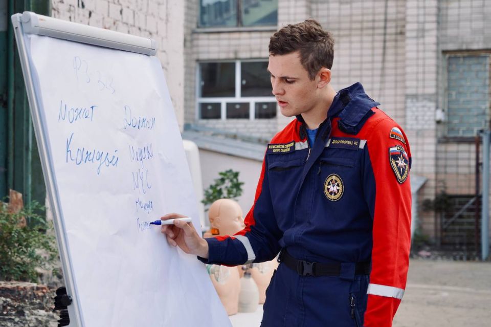 Спасатели начинаются здесь Спасатели начинаются здесь