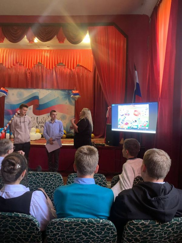 В рамках пятого этапа Всероссийской просветительской эстафеты «Мои финансы» – в ДК им. Т. Г. Шевченко пгт Большекаменка прошел урок-безопасности «Финансовая безопасность для всей семьи: защити свои деньги» для учащихся... В рамках пятого этапа Всероссийской просветительской эстафеты «Мои финансы» – в ДК им. Т. Г. Шевченко пгт Большекаменка прошел урок-безопасности «Финансовая безопасность для всей семьи: защити свои деньги» для учащихся...