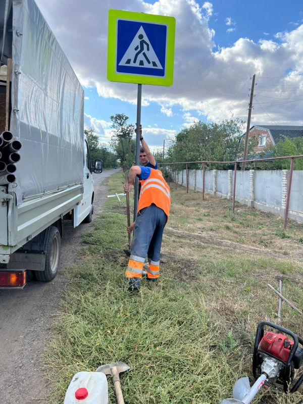 Сергей Козенко: В Краснодонском муниципальном округе продолжается работа по повышению уровня безопасности дорожного движения Сергей Козенко: В Краснодонском муниципальном округе продолжается работа по повышению уровня безопасности дорожного движения