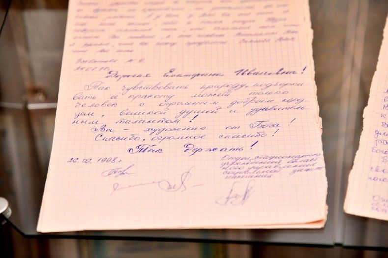 В Свердловском краеведческом музее открылась выставка картин «Послушай, жизнь!» В Свердловском краеведческом музее открылась выставка картин «Послушай, жизнь!»