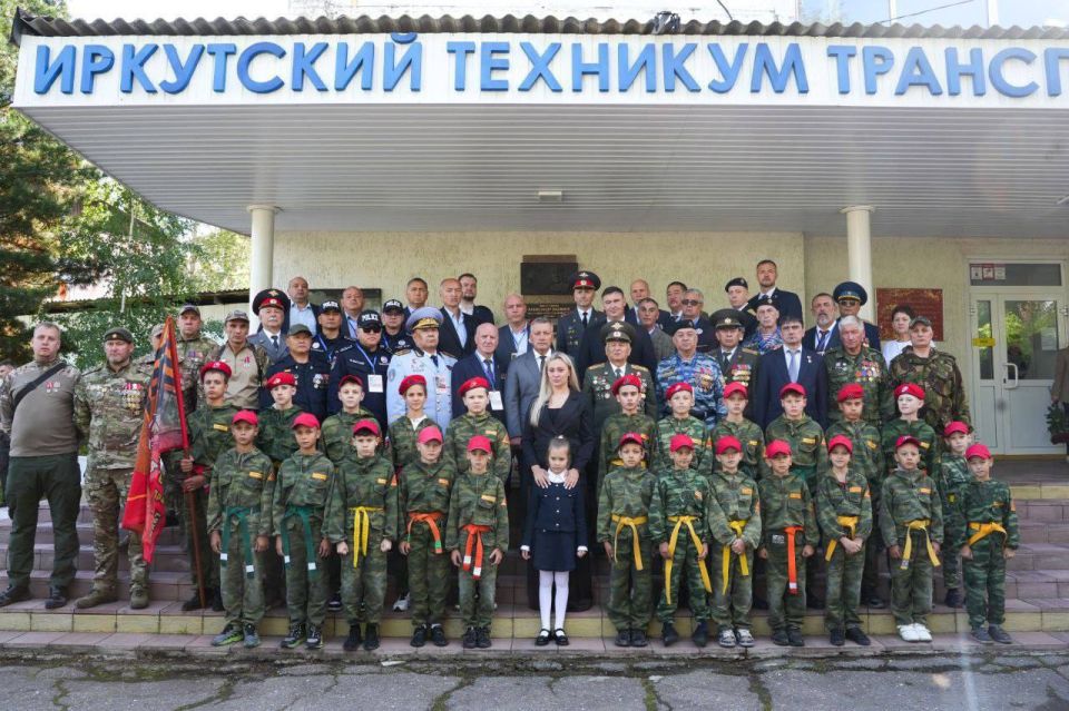 Ветераны боевых действий транспортной полиции Прибайкалья приняли участие в форуме «Двадцать лет спустя. Звездный десант» Ветераны боевых действий транспортной полиции Прибайкалья приняли участие в форуме «Двадцать лет спустя. Звездный десант»