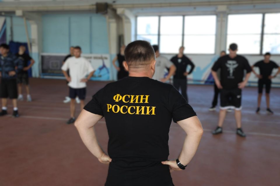 Для несовершеннолетних, состоящих на учете в УИИ регионального УФСИН провели спортивные мероприятия Для несовершеннолетних, состоящих на учете в УИИ регионального УФСИН провели спортивные мероприятия