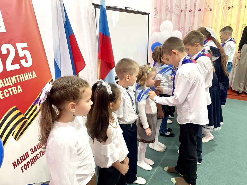 Сегодня состоялась торжественная церемония посвящения в "Орлята-дошколята" воспитанников детского сада «Радуга» Сегодня состоялась торжественная церемония посвящения в "Орлята-дошколята" воспитанников детского сада «Радуга»