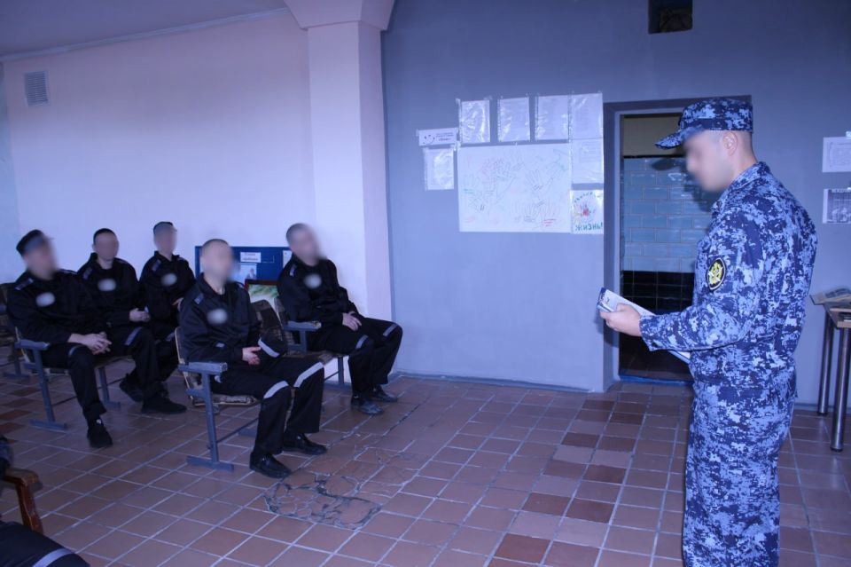 В СИЗО-1 регионального УФСИН для осужденных, проведен комплекс психологических мероприятий В СИЗО-1 регионального УФСИН для осужденных, проведен комплекс психологических мероприятий