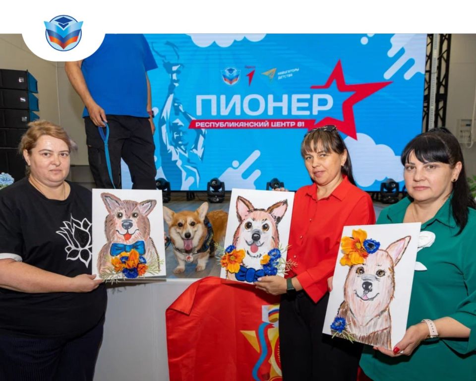 Учимся и учим!. Сегодня в Центр «Пионер» корги отряд «Маруся и Друзья» провел мастер-класс «Цветы 3D» для наших специалистов коррекционных школ Учимся и учим!. Сегодня в Центр «Пионер» корги отряд «Маруся и Друзья» провел мастер-класс «Цветы 3D» для наших специалистов коррекционных школ