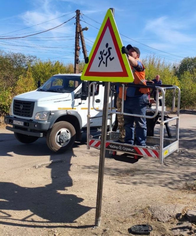 Коммунальные службы проводят работы на территории города Коммунальные службы проводят работы на территории города