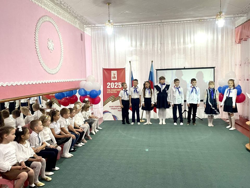 Сегодня состоялась торжественная церемония посвящения в "Орлята-дошколята" воспитанников детского сада «Радуга» Сегодня состоялась торжественная церемония посвящения в "Орлята-дошколята" воспитанников детского сада «Радуга»
