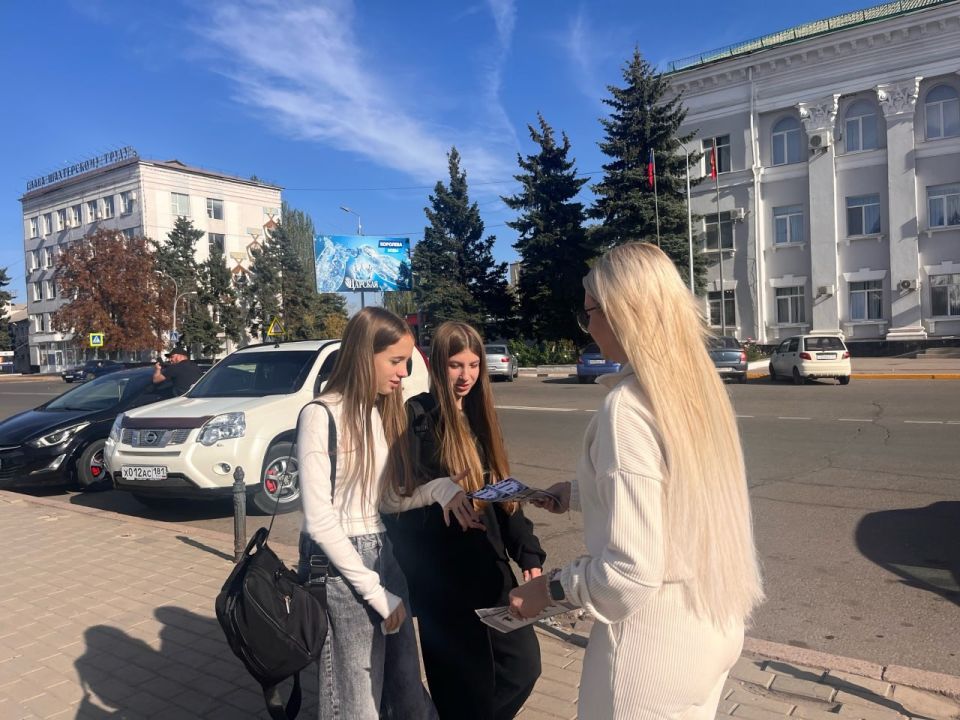 В Краснодоне провели профилактическую акцию «Вместе - против наркотиков» В Краснодоне провели профилактическую акцию «Вместе - против наркотиков»