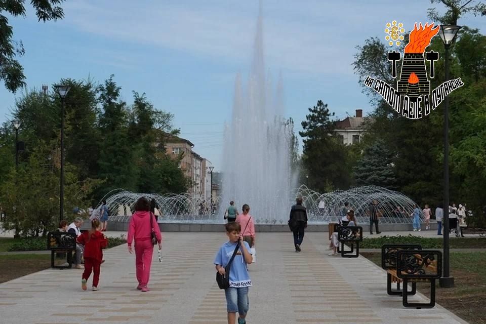 ТОП 5 мест для осенних прогулок в Луганске ТОП 5 мест для осенних прогулок в Луганске