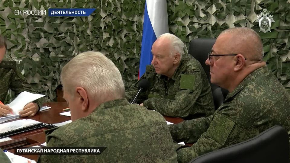 Видеосюжет о проведённом Председателем Следственного комитета Российской Федерации Александром Ивановичем Бастрыкиным оперативном совещании в Луганске