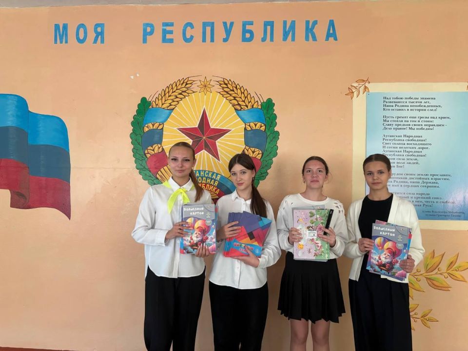 Школьники Зимогорьевской гимназии получили подарок от сверстников из Республики Алтай Школьники Зимогорьевской гимназии получили подарок от сверстников из Республики Алтай