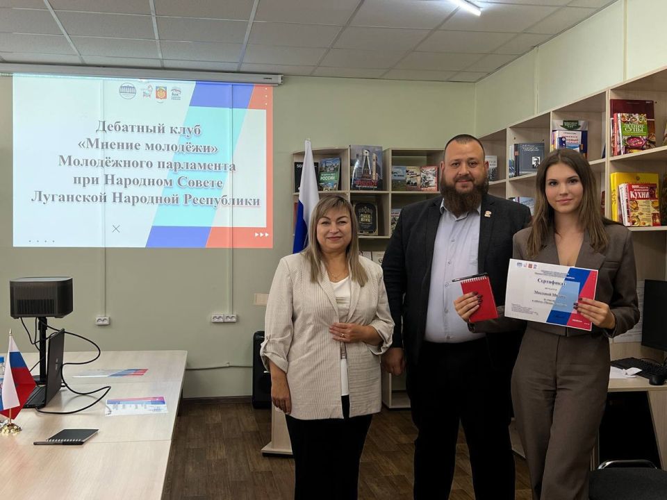 В Антрацитовском муниципальном округе состоялся турнир дебатного клуба «Мнение молодежи», организованный Молодежным парламентом при Народном Совете ЛНР В Антрацитовском муниципальном округе состоялся турнир дебатного клуба «Мнение молодежи», организованный Молодежным парламентом при Народном Совете ЛНР