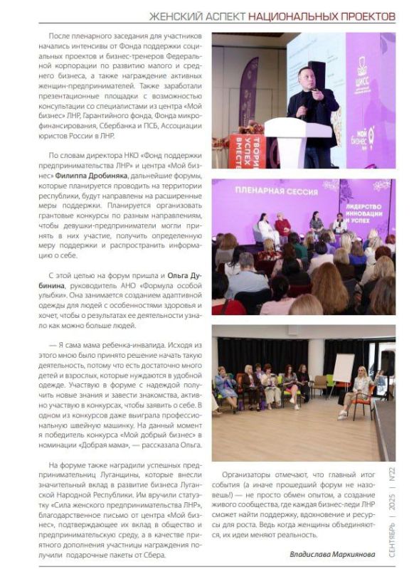 � ����� ������ � ������� ������ ������ ������