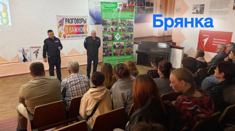 Сотрудники Госавтоинспекции провели уроки дорожной безопасности для школьников Сотрудники Госавтоинспекции провели уроки дорожной безопасности для школьников