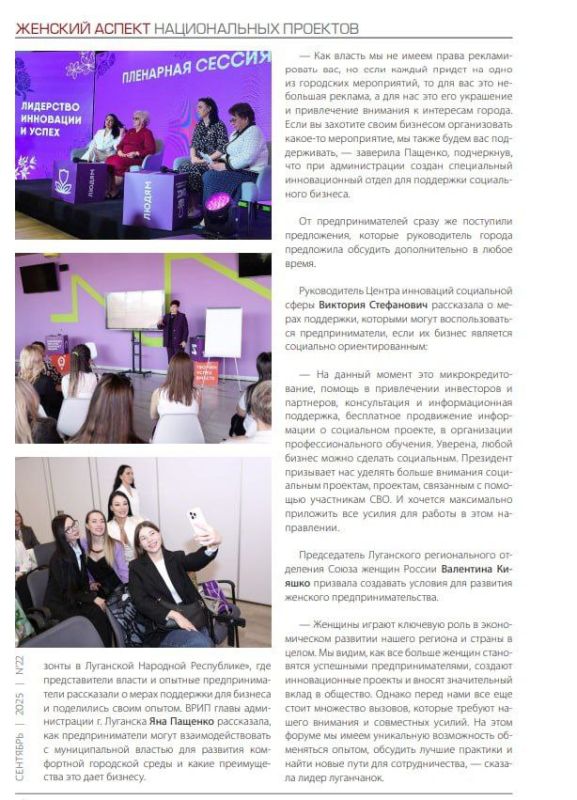 � ����� ������ � ������� ������ ������ ������