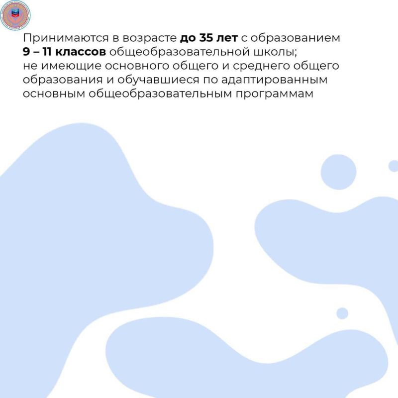 ������������� �������� � ��������� ������������������ ������������