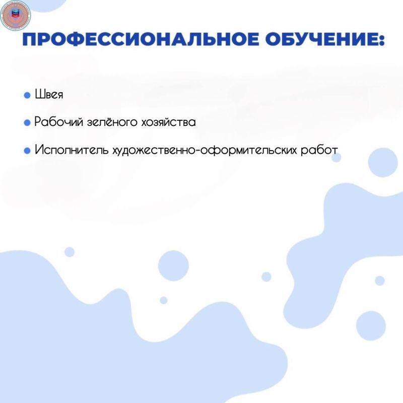 ������������� �������� � ��������� ������������������ ������������