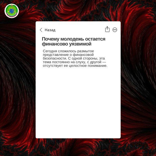 �������� ���������� ����������� ��� �������� (������������)