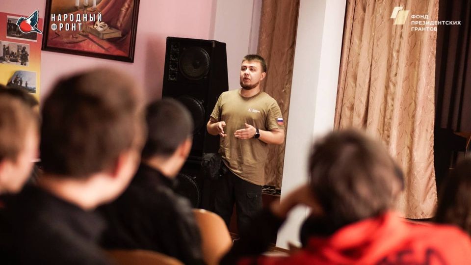 Молодёжка Народного Фронта открывает двери для молодых и активных! Молодёжка Народного Фронта открывает двери для молодых и активных!