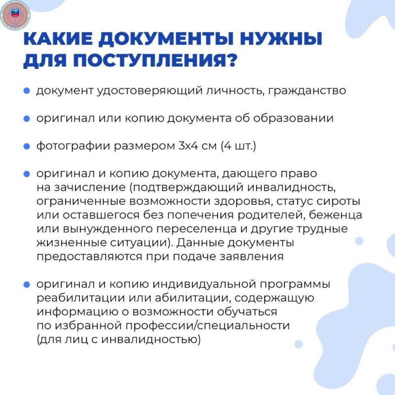 ������������� �������� � ��������� ������������������ ������������