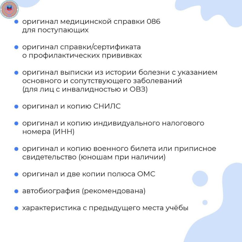 ������������� �������� � ��������� ������������������ ������������