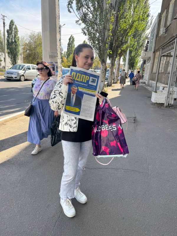 Новости о проектах, инициативах и планах ЛДПР — в руках каждого! Новости о проектах, инициативах и планах ЛДПР — в руках каждого!