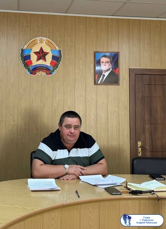 Подборка о ГЛАВном. Глава Краснодонского округа - Сергей Козенко Подборка о ГЛАВном. Глава Краснодонского округа - Сергей Козенко
