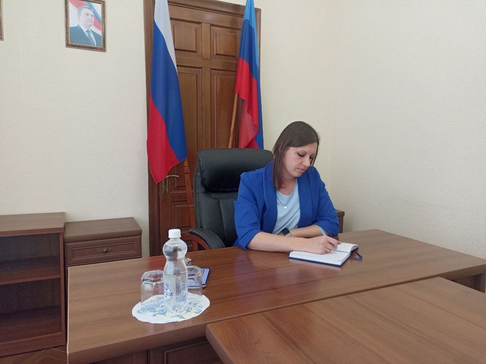 Заместитель Главы администрации города Алёна Еськова провела личный прием граждан Заместитель Главы администрации города Алёна Еськова провела личный прием граждан