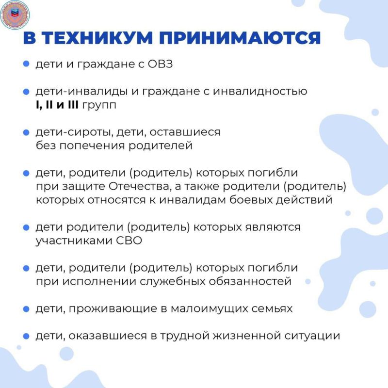 ������������� �������� � ��������� ������������������ ������������