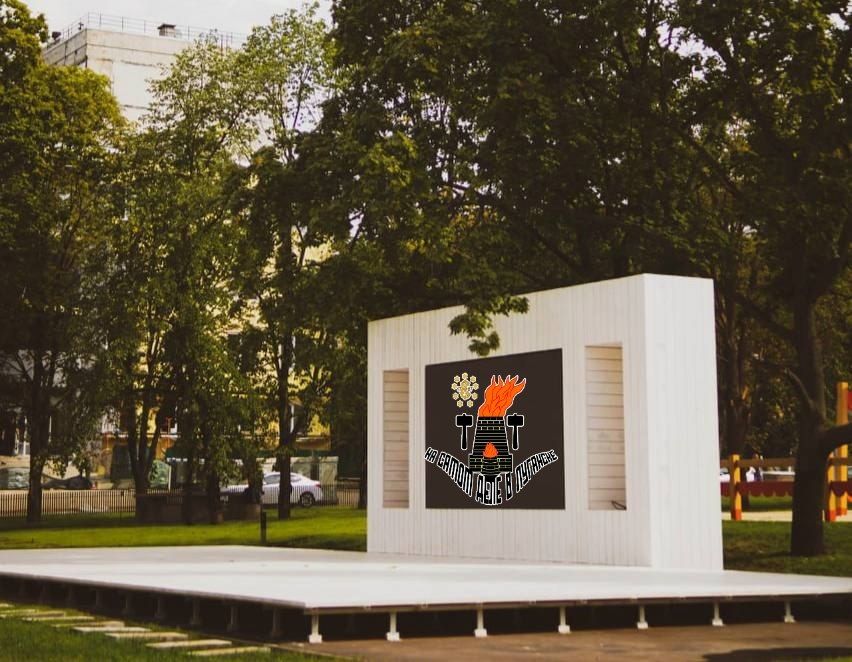 ТОП 5 мест для осенних прогулок в Луганске ТОП 5 мест для осенних прогулок в Луганске