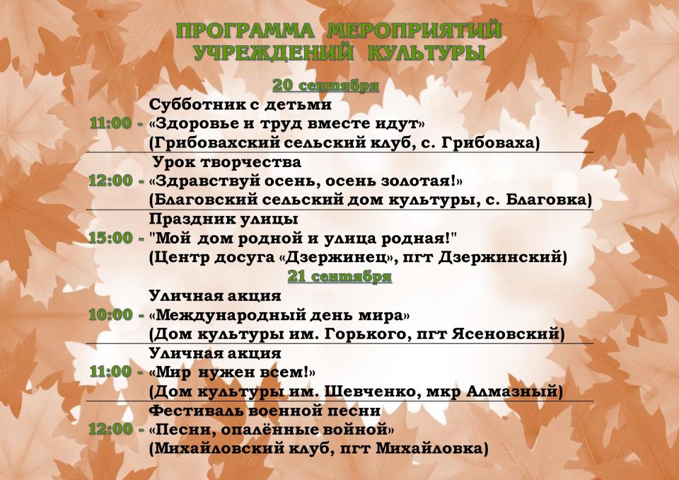 В современном быстро развивающемся мире человек должен обладать знаниями и быть компетентным в области финансов, задумываться над тем, как повысить свою финансовую грамотность В современном быстро развивающемся мире человек должен обладать знаниями и быть компетентным в области финансов, задумываться над тем, как повысить свою финансовую грамотность